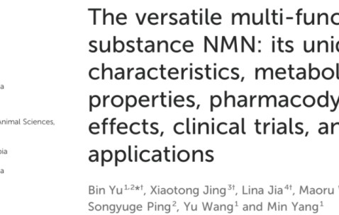 蒂姆赛事官方发布惊险取胜新规，瑞士队争议不断！的简单介绍-爱游戏